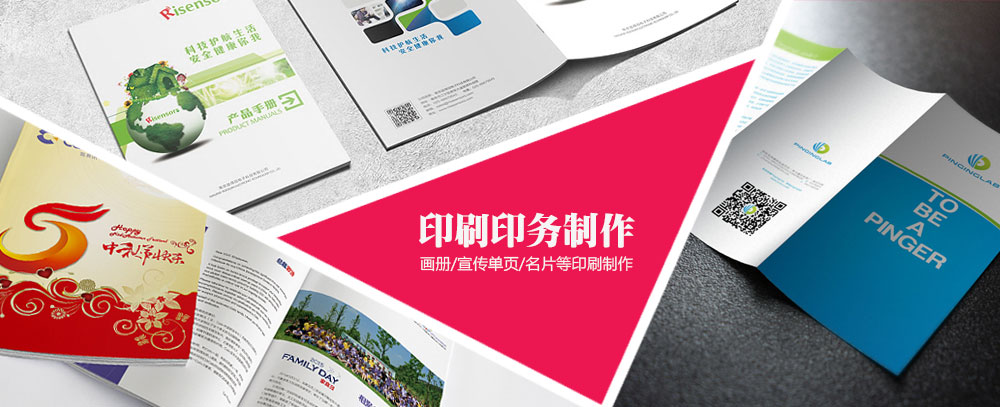 北京新中关华为维修网点